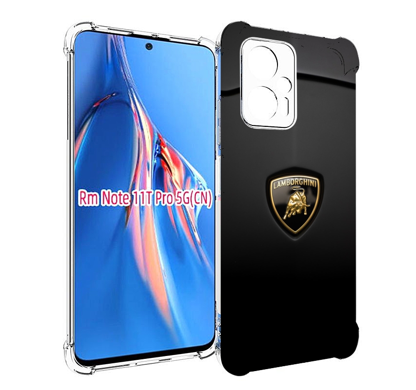 Чехол MyPads lamborghini ламба 3 для Xiaomi Redmi Note 11T Pro / 11T Pro Plus / Poco X4..., Прозрачный, Tocco
Чехол MyPads lamborghini ламба 3 для Xiaomi Redmi Note 11T Pro / 11T Pro Plus / Poco X4..., Прозрачный, Tocco