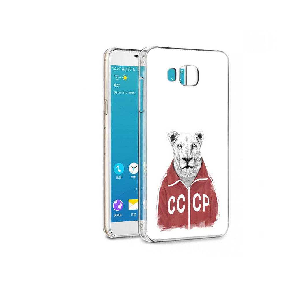 Чехол MyPads Tocco для Samsung Galaxy C7 львица ссср (PT38867.551.450), Прозрачный, Tocco
Чехол MyPads Tocco для Samsung Galaxy C7 львица ссср (PT38867.551.450), Прозрачный, Tocco