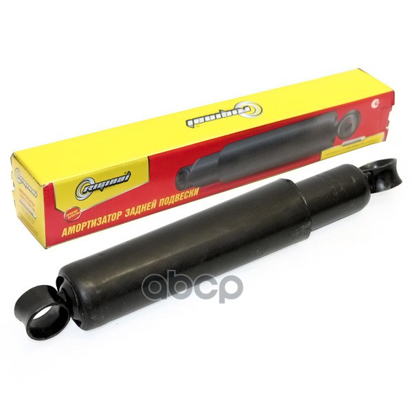Rg2101-2915402_амортизатор Задний Масляный! Lada Vaz 2101-2106/Niva 2121 73> Riginal арт.
Rg2101-2915402_амортизатор Задний Масляный! Lada Vaz 2101-2106/Niva 2121 73> Riginal арт.