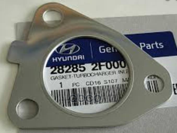 Прокладка Турбины Hyundai Santa Fe (Cm) (2006-2012) Hyundai-KIA арт. 282852F000
Прокладка Турбины Hyundai Santa Fe (Cm) (2006-2012) Hyundai-KIA арт. 282852F000
