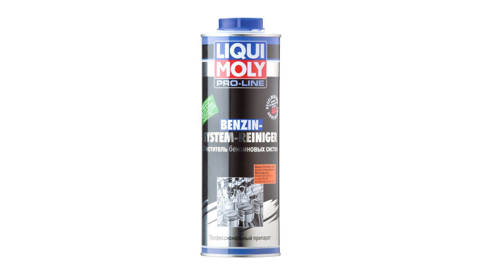 Очиститель бензиновой системы LIQUI MOLY 3941 1 л, Желтый