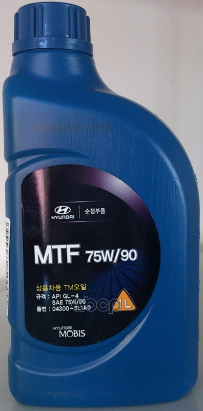 Масло Трансмиссионное Синтетическое 1л - 75w90 Gear Oil Gl-3/Gl-4 Hyundai-KIA арт. 043005L
Масло Трансмиссионное Синтетическое 1л - 75w90 Gear Oil Gl-3/Gl-4 Hyundai-KIA арт. 043005L