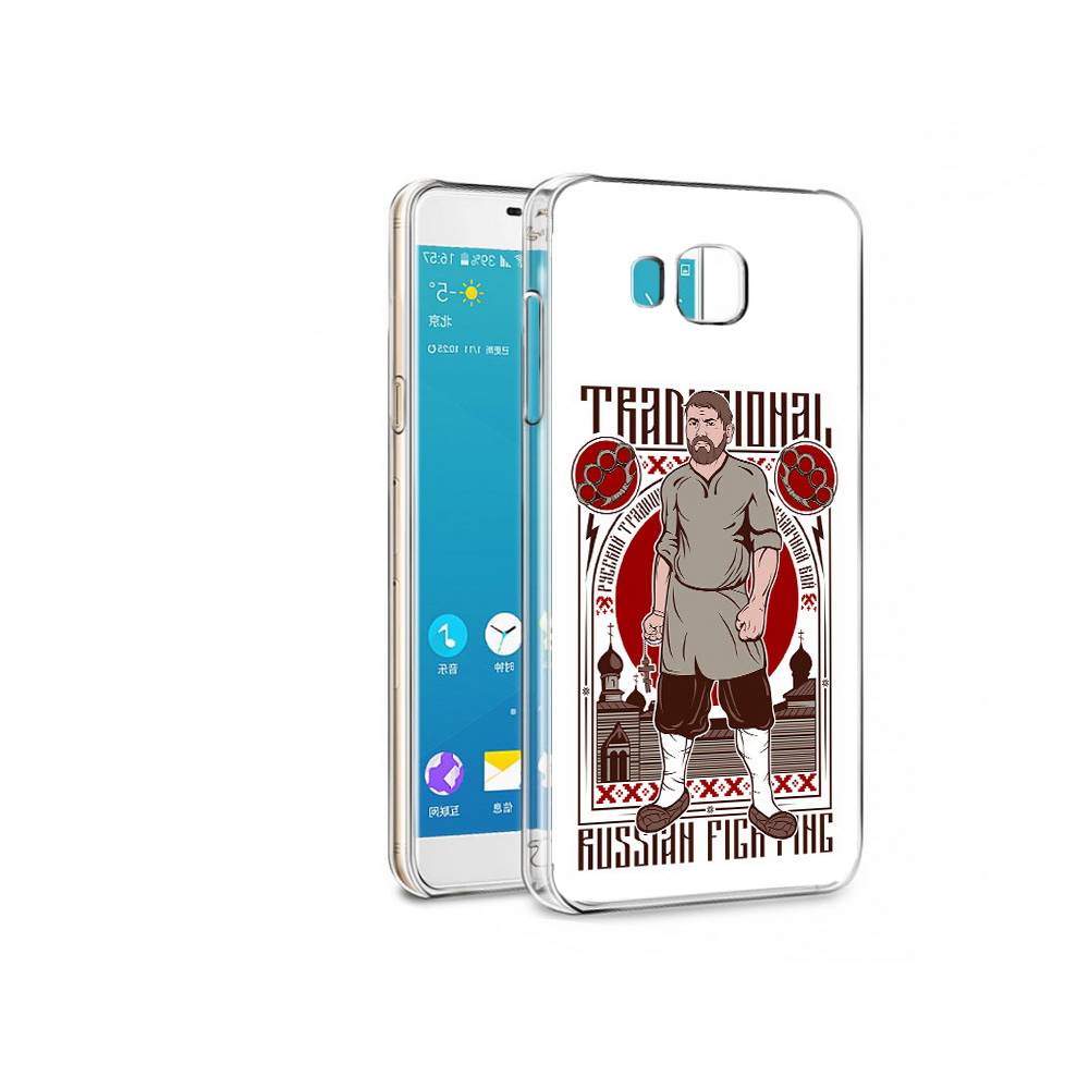 Чехол MyPads Tocco для Samsung Galaxy C7 Традициональный мужчина (PT38867.551.173), Прозрачный, Tocco
Чехол MyPads Tocco для Samsung Galaxy C7 Традициональный мужчина (PT38867.551.173), Прозрачный, Tocco