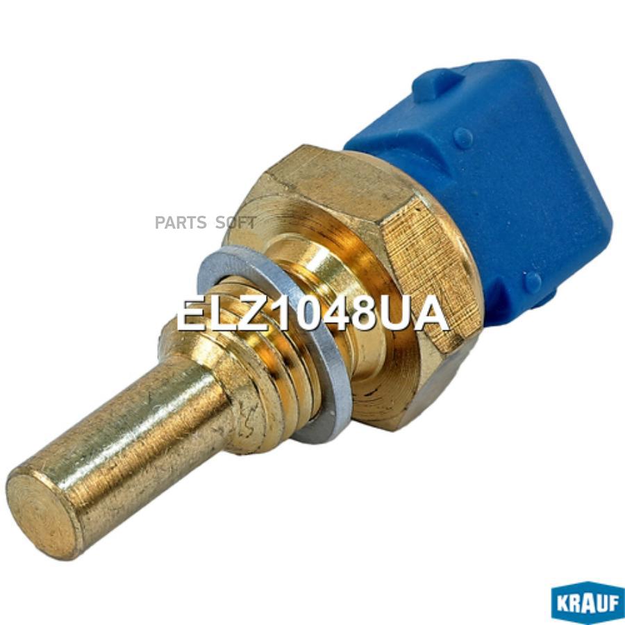 Датчик температуры
Датчик температуры