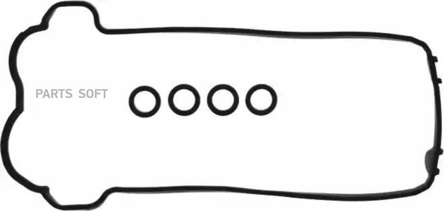 Прокладка клапанной крышки MB
Прокладка клапанной крышки MB