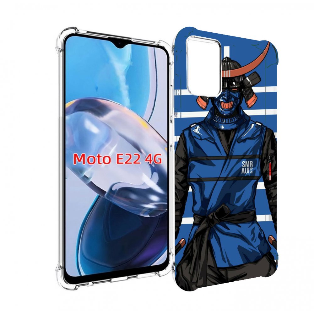 Чехол MyPads самурай в синей форме для Motorola Moto E22 4G / E22i 4G, Прозрачный, Tocco
Чехол MyPads самурай в синей форме для Motorola Moto E22 4G / E22i 4G, Прозрачный, Tocco