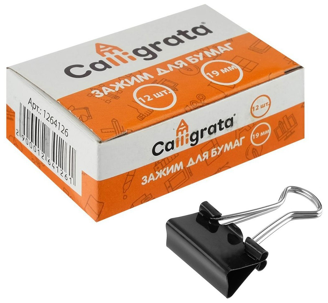 Набор зажимов для бумаг Calligrata, чёрные, 19 мм, 12 штук, в картонной коробке, (12шт.), Черный
Набор зажимов для бумаг Calligrata, чёрные, 19 мм, 12 штук, в картонной коробке, (12шт.), Черный