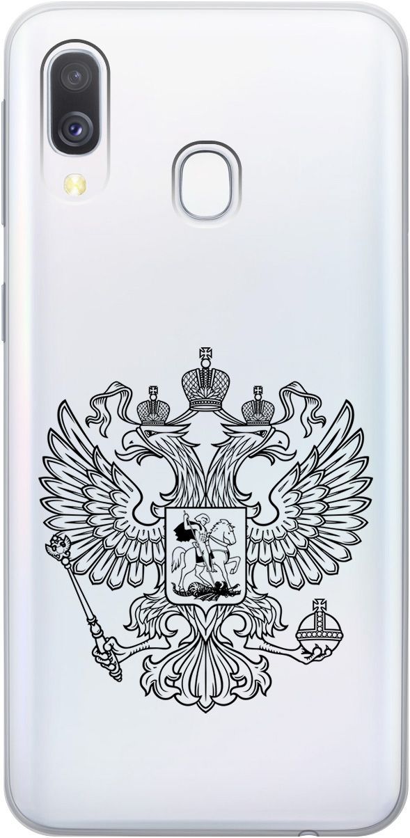 Чехол на Honor 8A/8A Pro/Huawei Y6 (2019) "Patriotic Spirit" прозрачный, Прозрачный;черный, 179
Чехол на Honor 8A/8A Pro/Huawei Y6 (2019) "Patriotic Spirit" прозрачный, Прозрачный;черный, 179