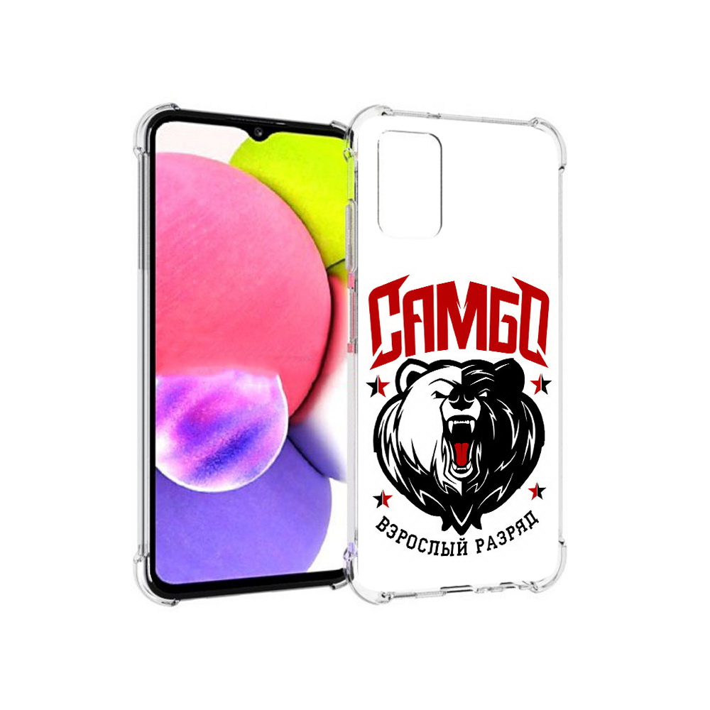 Чехол MyPads Tocco для Samsung Galaxy A03s Единоборства Самбо медведь (PT162170.549.75), Прозрачный, Tocco
Чехол MyPads Tocco для Samsung Galaxy A03s Единоборства Самбо медведь (PT162170.549.75), Прозрачный, Tocco