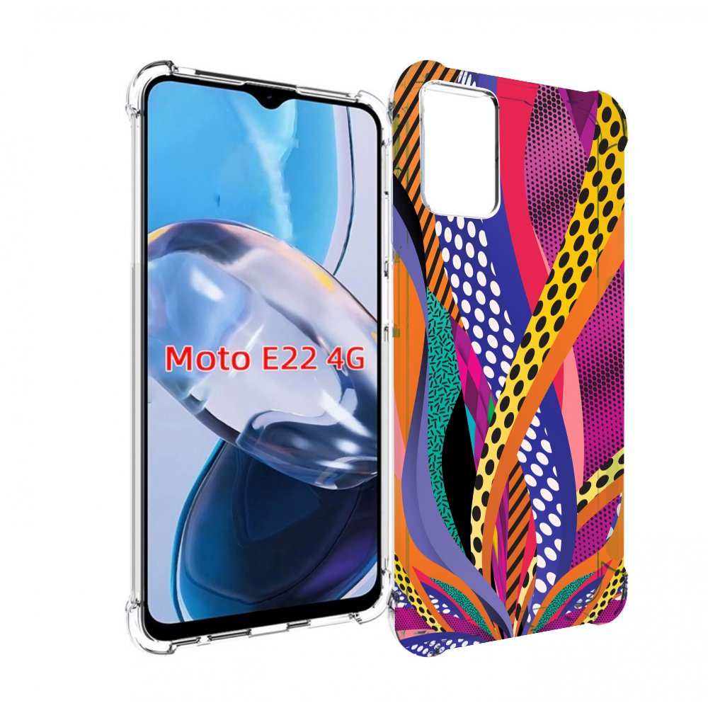Чехол MyPads разноцветные щупальца для Motorola Moto E22 4G / E22i 4G, Прозрачный, Tocco
Чехол MyPads разноцветные щупальца для Motorola Moto E22 4G / E22i 4G, Прозрачный, Tocco