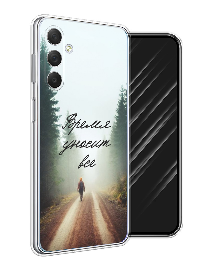 Чехол Awog на Samsung Galaxy M54 "Время уносит все", Зеленый;коричневый;белый, 2108250-6
Чехол Awog на Samsung Galaxy M54 "Время уносит все", Зеленый;коричневый;белый, 2108250-6