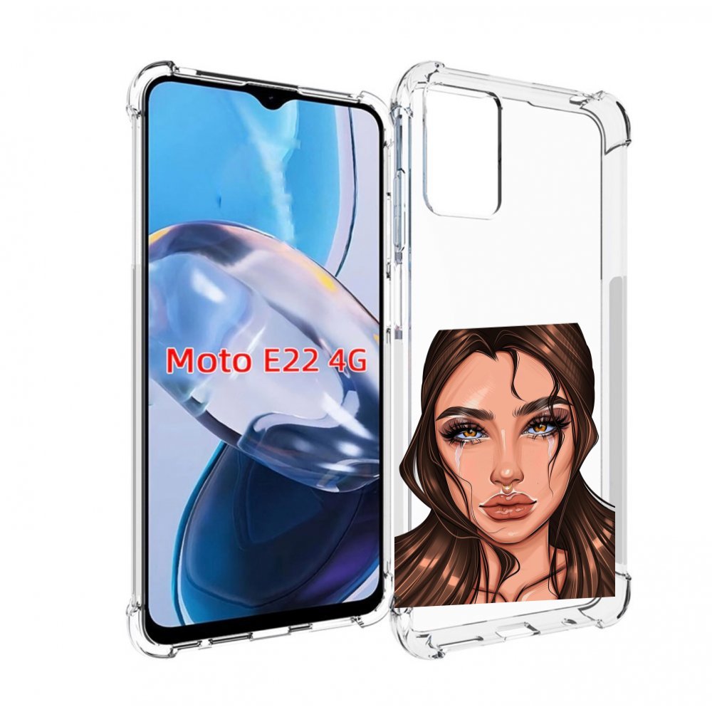 Чехол MyPads плачущая-девушка женский для Motorola Moto E22 4G / E22i 4G, Прозрачный, Tocco
Чехол MyPads плачущая-девушка женский для Motorola Moto E22 4G / E22i 4G, Прозрачный, Tocco