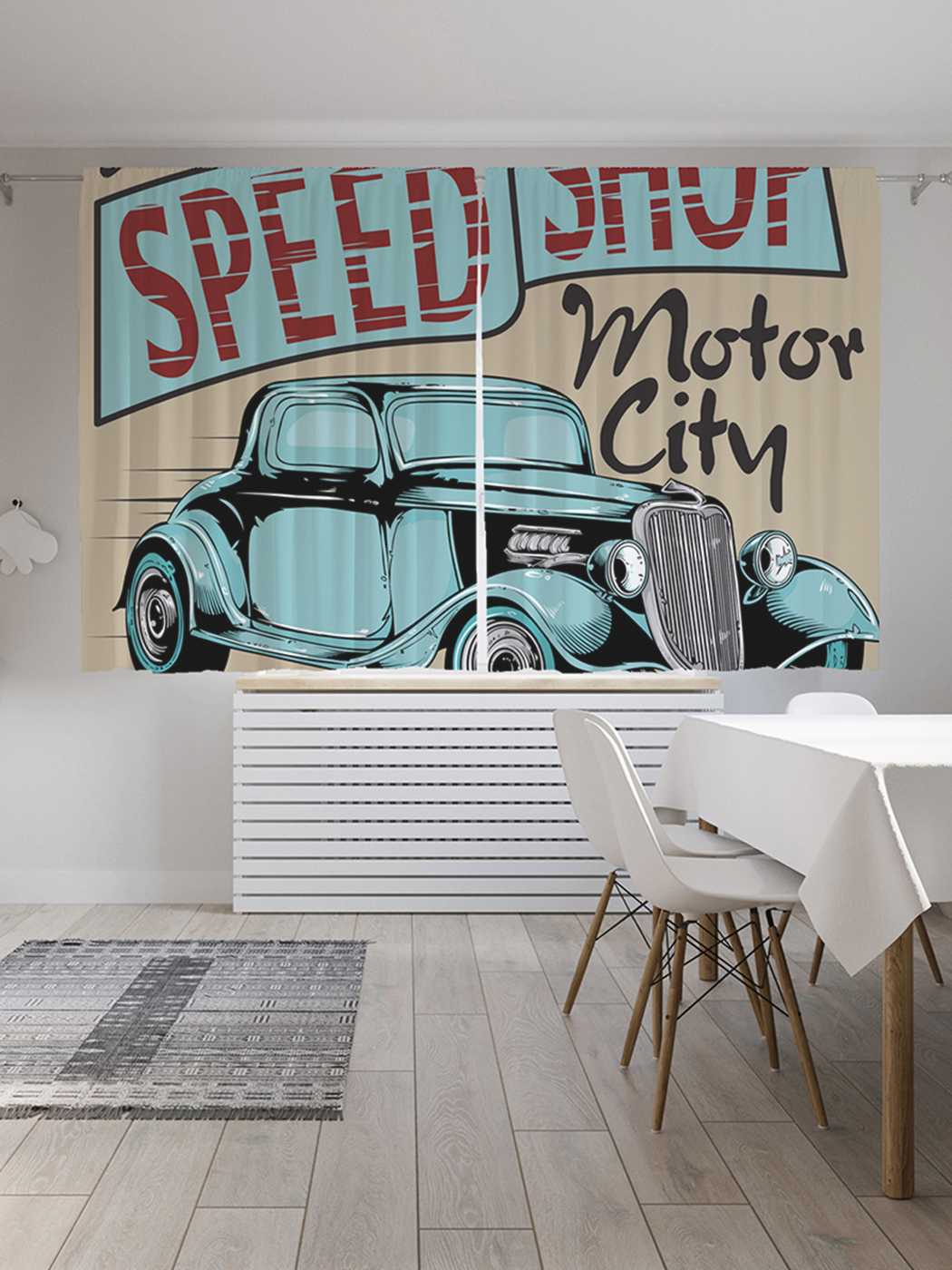 Классические шторы JoyArty "Эволюция спорткаров", серия Oxford DeLux, 2 полотна 145x180 см, Эволюция спорткаров
Классические шторы JoyArty "Эволюция спорткаров", серия Oxford DeLux, 2 полотна 145x180 см, Эволюция спорткаров
