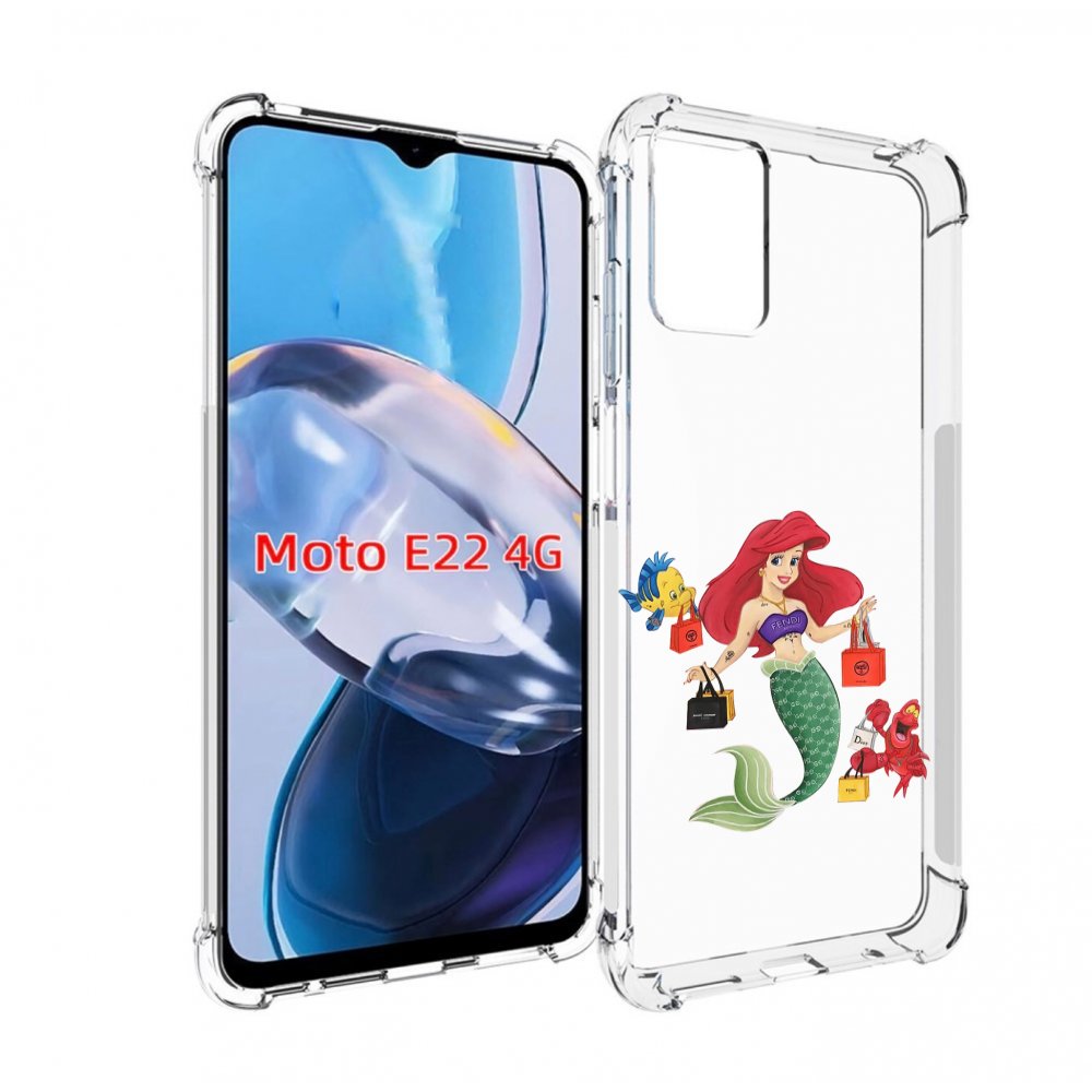 Чехол MyPads модная-русалка женский для Motorola Moto E22 4G / E22i 4G, Прозрачный, Tocco
Чехол MyPads модная-русалка женский для Motorola Moto E22 4G / E22i 4G, Прозрачный, Tocco