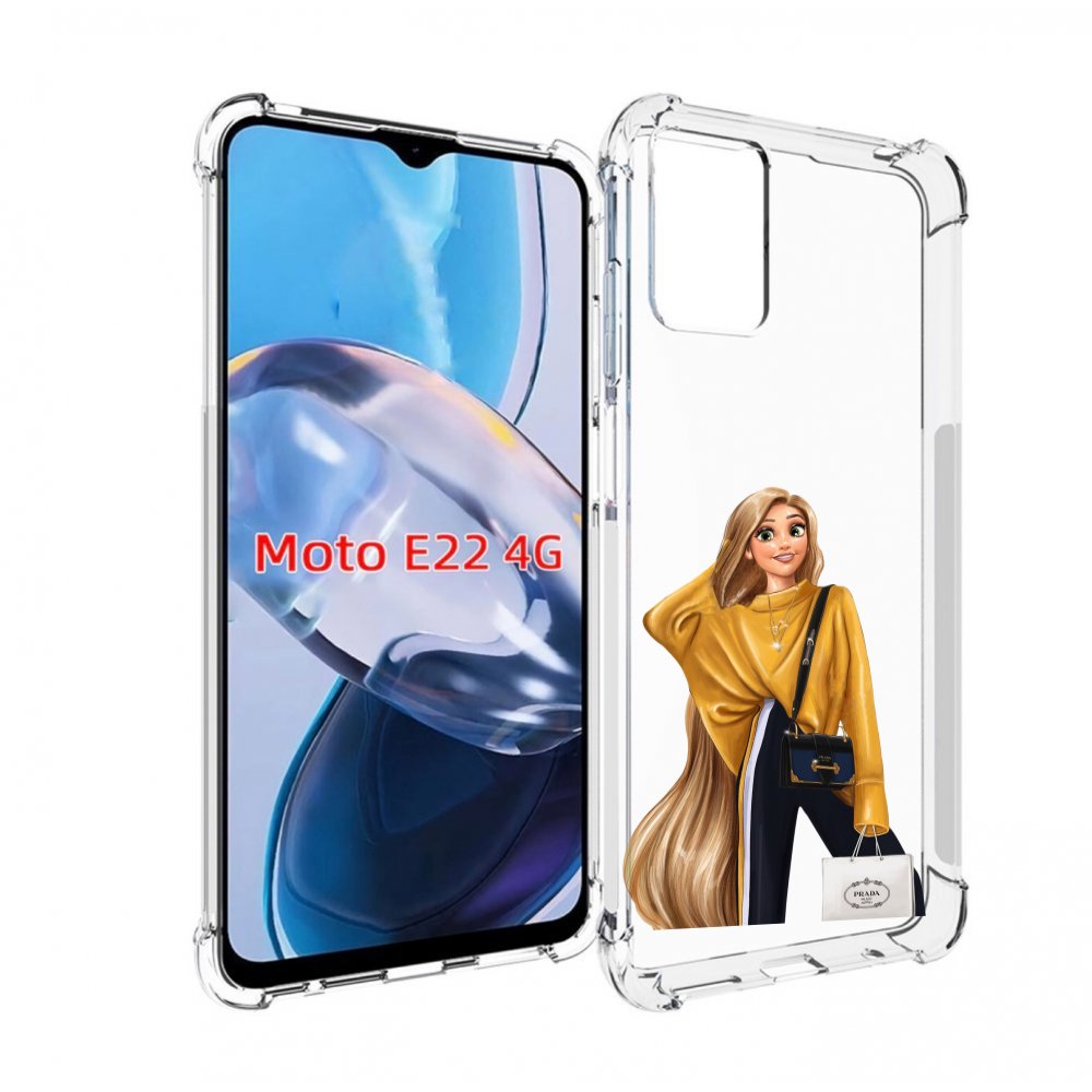 Чехол MyPads модная-рапунсель женский для Motorola Moto E22 4G / E22i 4G, Прозрачный, Tocco
Чехол MyPads модная-рапунсель женский для Motorola Moto E22 4G / E22i 4G, Прозрачный, Tocco
