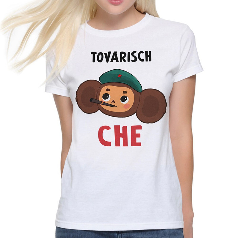Футболка женская DreamShirts Studio Чебурашка Tovarisch Che 985102-1 белая S, Белый, Чебурашка Tovarisch Che 985102-1
Футболка женская DreamShirts Studio Чебурашка Tovarisch Che 985102-1 белая S, Белый, Чебурашка Tovarisch Che 985102-1