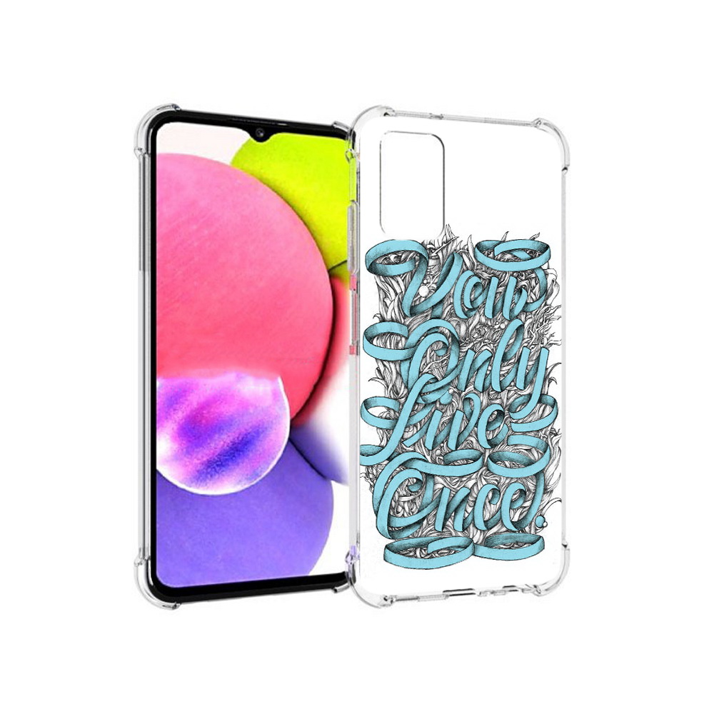Чехол MyPads Tocco для Samsung Galaxy A03s слова из ленты абстракция (PT162170.549.607), Прозрачный, Tocco
Чехол MyPads Tocco для Samsung Galaxy A03s слова из ленты абстракция (PT162170.549.607), Прозрачный, Tocco