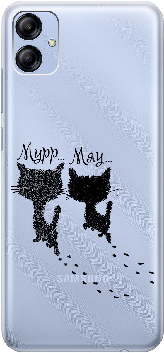 Чехол на Samsung Galaxy A04e с 3D принтом "Kittens and trails" прозрачный, Прозрачный;серый, 158471
Чехол на Samsung Galaxy A04e с 3D принтом "Kittens and trails" прозрачный, Прозрачный;серый, 158471