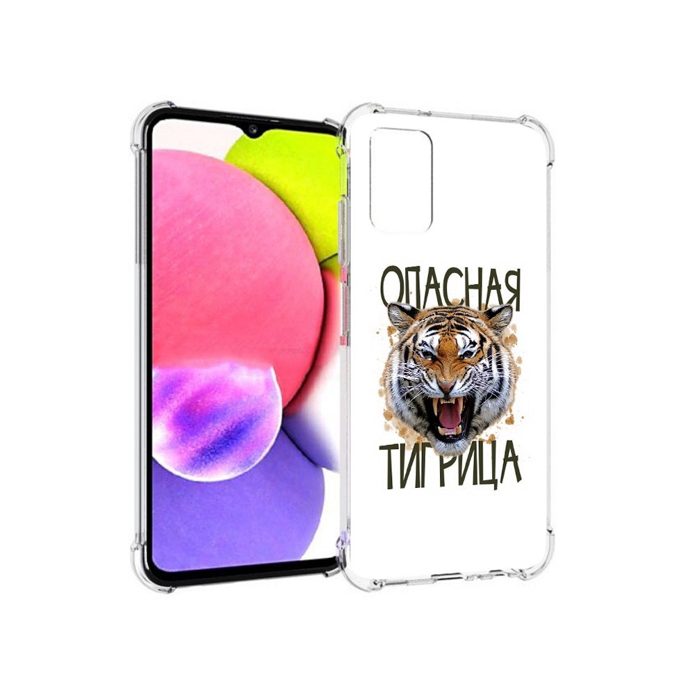 Чехол MyPads Tocco для Samsung Galaxy A03s опасная тигрица (PT162170.549.527), Прозрачный, Tocco
Чехол MyPads Tocco для Samsung Galaxy A03s опасная тигрица (PT162170.549.527), Прозрачный, Tocco