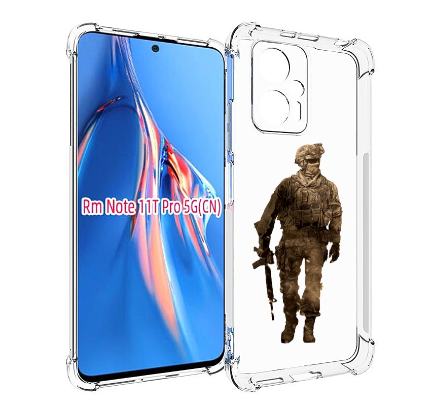 Чехол MyPads call-of-duty мужской для Xiaomi Redmi Note 11T Pro / 11T Pro Plus / Poco X..., Прозрачный, Tocco
Чехол MyPads call-of-duty мужской для Xiaomi Redmi Note 11T Pro / 11T Pro Plus / Poco X..., Прозрачный, Tocco