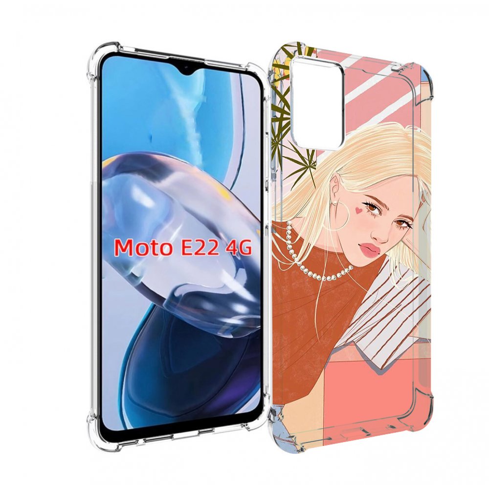 Чехол MyPads летняя-девочка женский для Motorola Moto E22 4G / E22i 4G, Прозрачный, Tocco
Чехол MyPads летняя-девочка женский для Motorola Moto E22 4G / E22i 4G, Прозрачный, Tocco