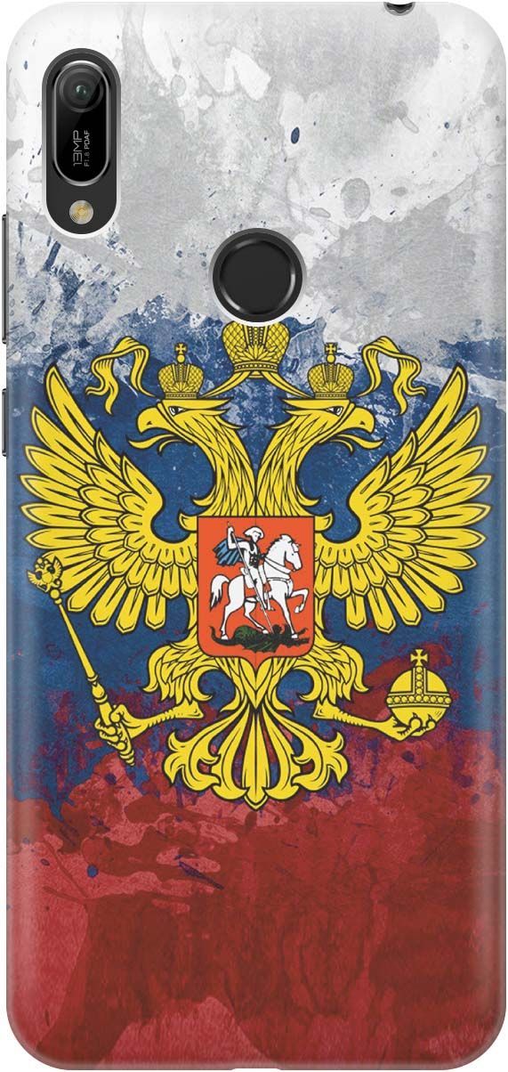 Чехол на Honor 8A/8A Pro/Huawei Y6 (2019)/Y6 Prime (2019) "Герб и Флаг РФ", Голубой;желтый, 364
Чехол на Honor 8A/8A Pro/Huawei Y6 (2019)/Y6 Prime (2019) "Герб и Флаг РФ", Голубой;желтый, 364