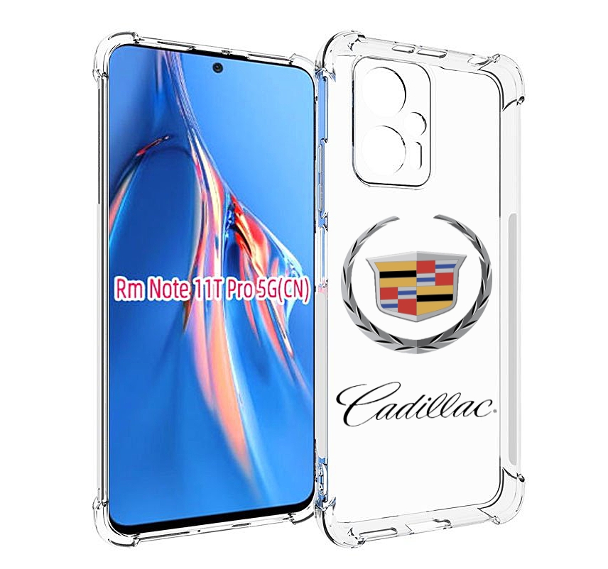 Чехол MyPads cadillac-кадиллак-4 мужской для Xiaomi Redmi Note 11T Pro / 11T Pro Plus /..., Прозрачный, Tocco
Чехол MyPads cadillac-кадиллак-4 мужской для Xiaomi Redmi Note 11T Pro / 11T Pro Plus /..., Прозрачный, Tocco