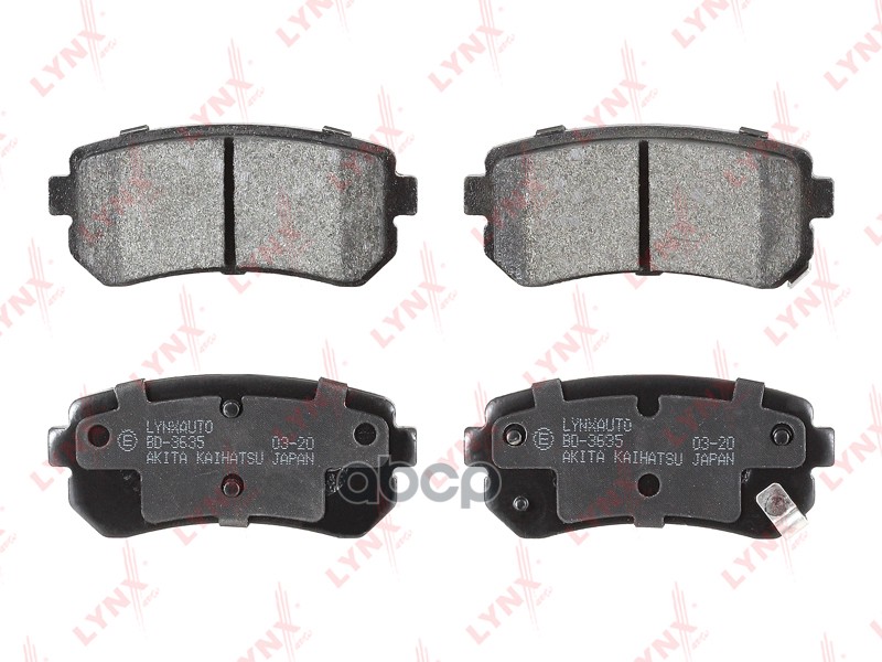 Колодки Торм.Задн.Hyundai I20 08> / I30(Fd) 07> / Ix35 10>, Kia Sportage(Sl) 10> LYNXauto
Колодки Торм.Задн.Hyundai I20 08> / I30(Fd) 07> / Ix35 10>, Kia Sportage(Sl) 10> LYNXauto
