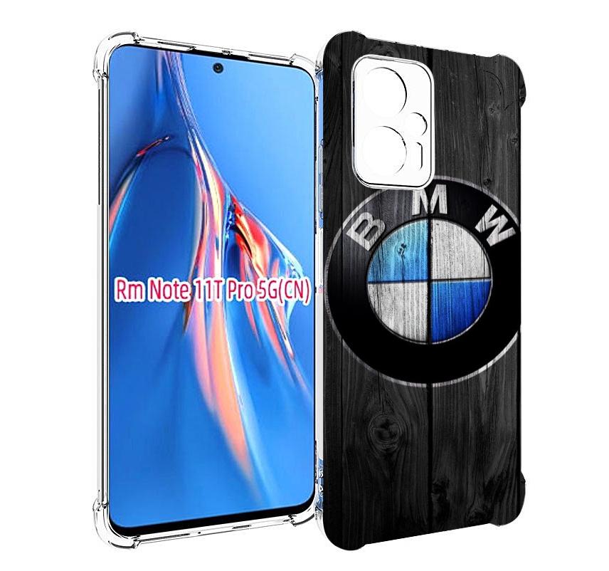 Чехол MyPads bmw бмв 5 мужской для Xiaomi Redmi Note 11T Pro / 11T Pro Plus / Poco X4 G..., Прозрачный, Tocco
Чехол MyPads bmw бмв 5 мужской для Xiaomi Redmi Note 11T Pro / 11T Pro Plus / Poco X4 G..., Прозрачный, Tocco