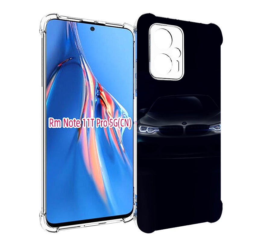 Чехол MyPads bmw бмв 1 мужской для Xiaomi Redmi Note 11T Pro / 11T Pro Plus / Poco X4 G..., Прозрачный, Tocco
Чехол MyPads bmw бмв 1 мужской для Xiaomi Redmi Note 11T Pro / 11T Pro Plus / Poco X4 G..., Прозрачный, Tocco