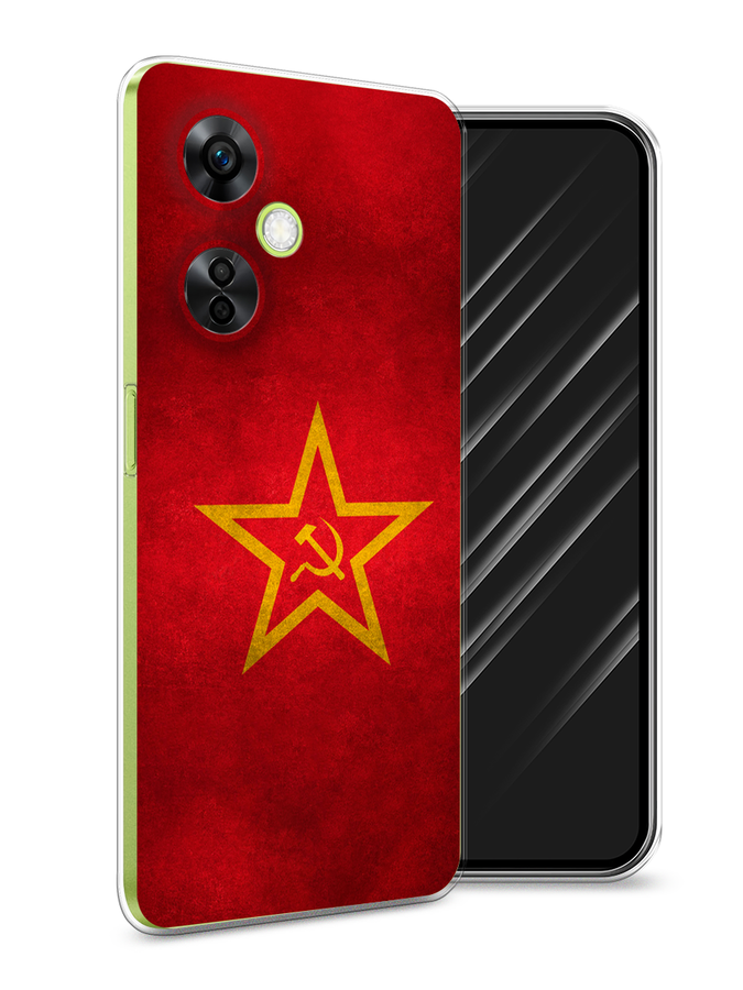 Чехол Awog на OnePlus Nord N30 5G/Nord CE3 5G/Nord CE3 Lite "Красное знамя", Желтый;красный, 153750-10
Чехол Awog на OnePlus Nord N30 5G/Nord CE3 5G/Nord CE3 Lite "Красное знамя", Желтый;красный, 153750-10