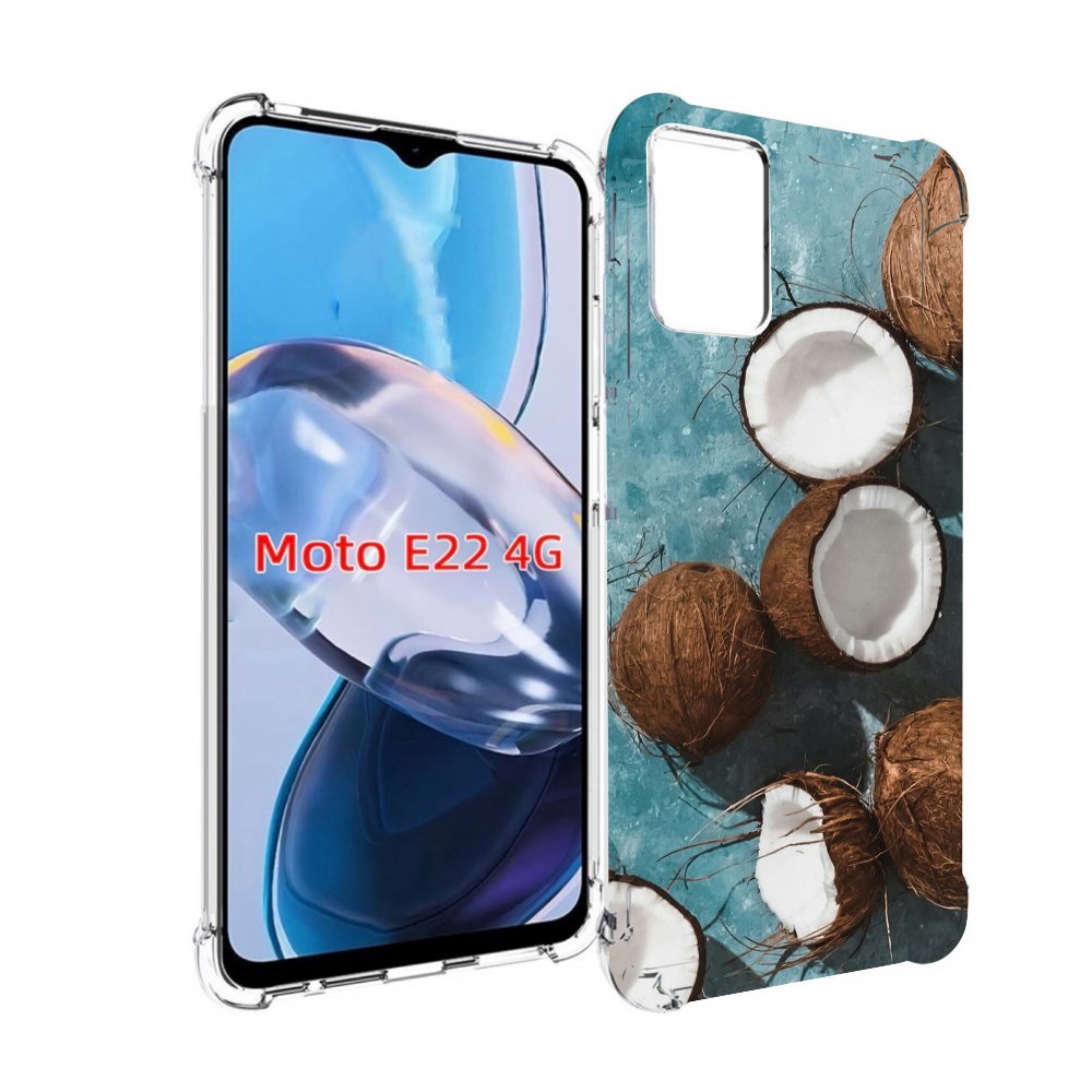 Чехол MyPads красивые-кокосы для Motorola Moto E22 4G / E22i 4G, Прозрачный, Tocco
Чехол MyPads красивые-кокосы для Motorola Moto E22 4G / E22i 4G, Прозрачный, Tocco