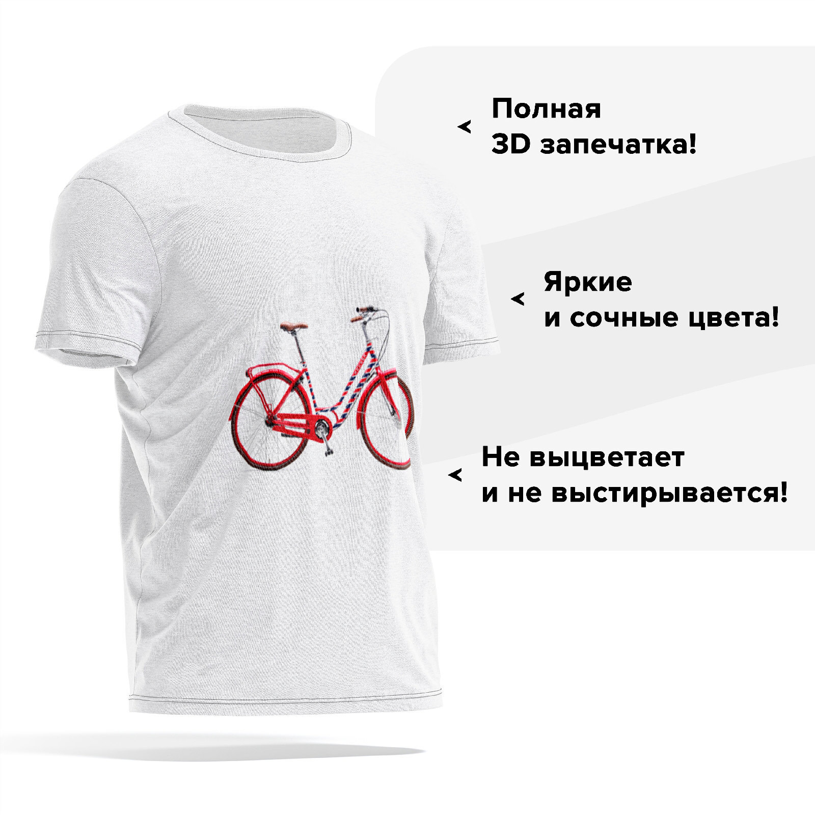 Футболка мужская PANiN PaninManTshirt_VM1358319 разноцветная 2XL, Серый, PaninManTshirt_VM1358319
Футболка мужская PANiN PaninManTshirt_VM1358319 разноцветная 2XL, Серый, PaninManTshirt_VM1358319