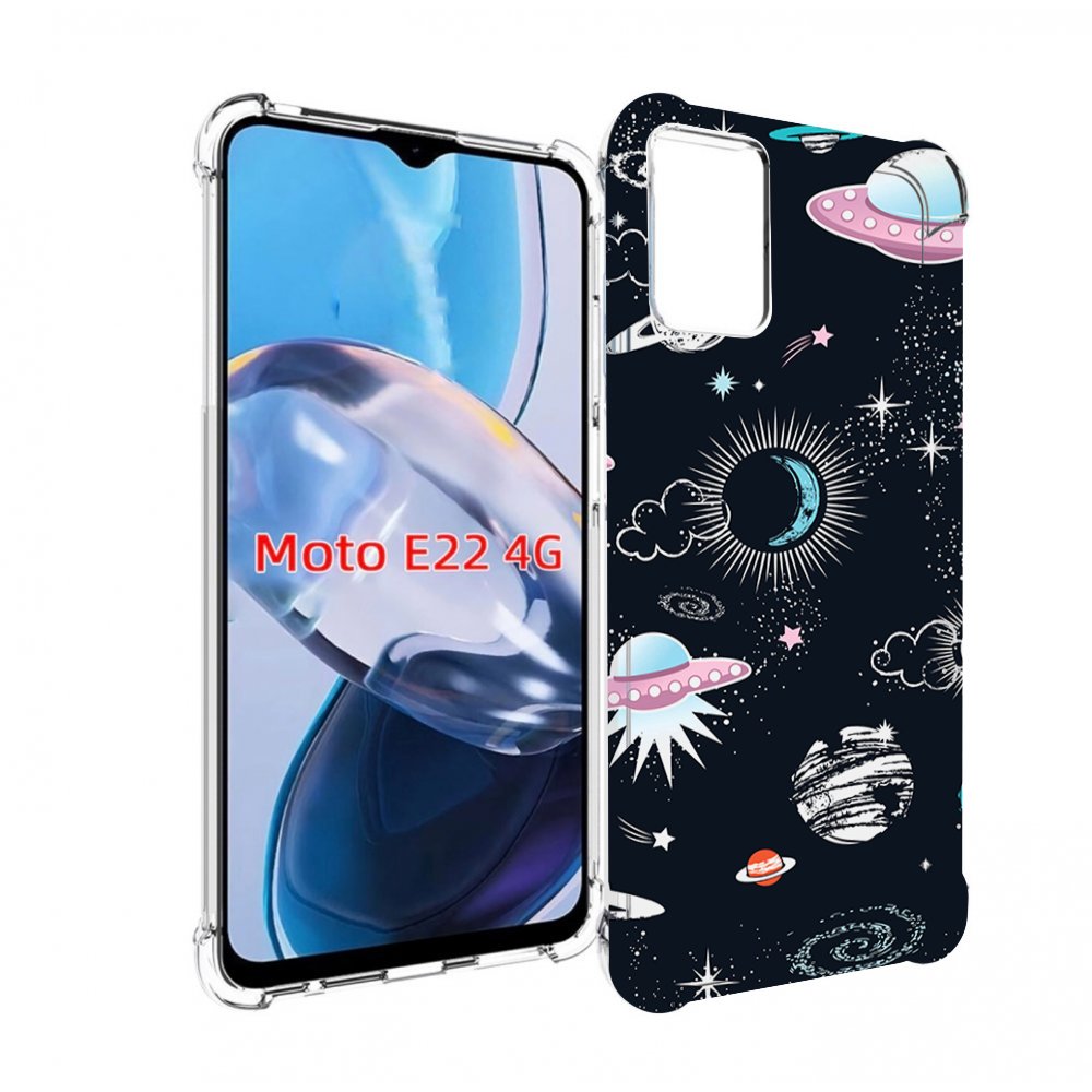 Чехол MyPads космос-мини-картинки для Motorola Moto E22 4G / E22i 4G, Прозрачный, Tocco
Чехол MyPads космос-мини-картинки для Motorola Moto E22 4G / E22i 4G, Прозрачный, Tocco