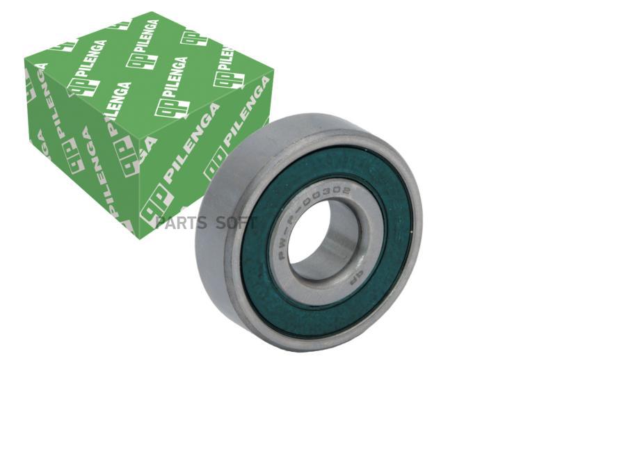 Подшипник Генератора Передний Ваз 2101-2110 15x42x13mm Pilenga Pw-P 0302 PILENGA арт. PW-P
Подшипник Генератора Передний Ваз 2101-2110 15x42x13mm Pilenga Pw-P 0302 PILENGA арт. PW-P
