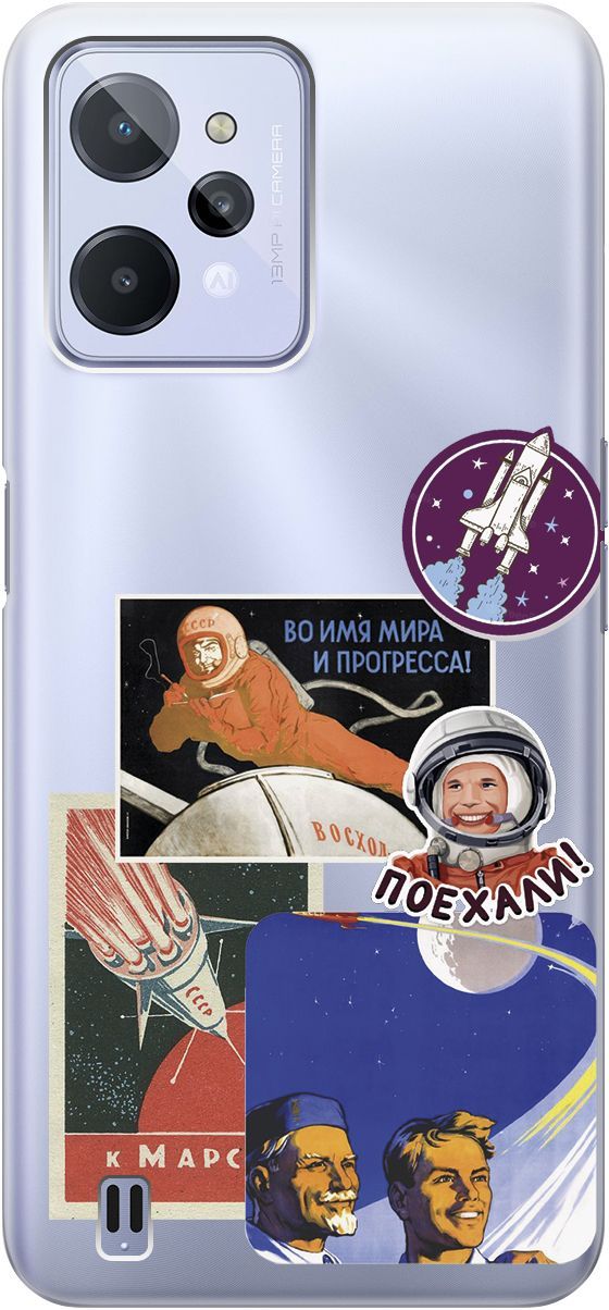 Чехол на realme C31 с 3D принтом "Yuri Gagarin Stickers" прозрачный, Прозрачный;белый, 1571100
Чехол на realme C31 с 3D принтом "Yuri Gagarin Stickers" прозрачный, Прозрачный;белый, 1571100
