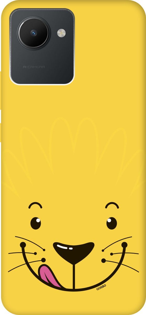 Чехол на realme C30 Silky Touch Premium с принтом "Minimalistic Lion" желтый, Желтый;черный, 1568900
Чехол на realme C30 Silky Touch Premium с принтом "Minimalistic Lion" желтый, Желтый;черный, 1568900