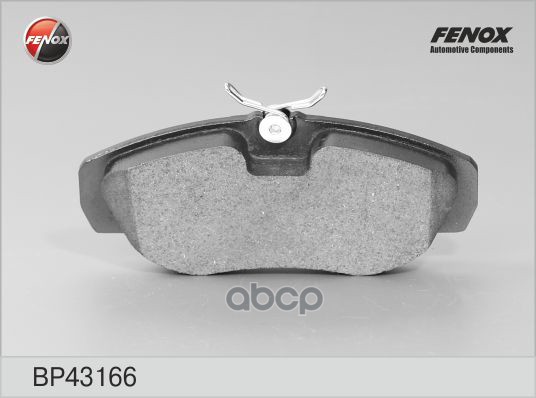 Колодки Nissan Primstar 02- , Opel Vivaro 01- , Renault Espace Iii 96-02, Trafic Ii 01- FE
Колодки Nissan Primstar 02- , Opel Vivaro 01- , Renault Espace Iii 96-02, Trafic Ii 01- FE