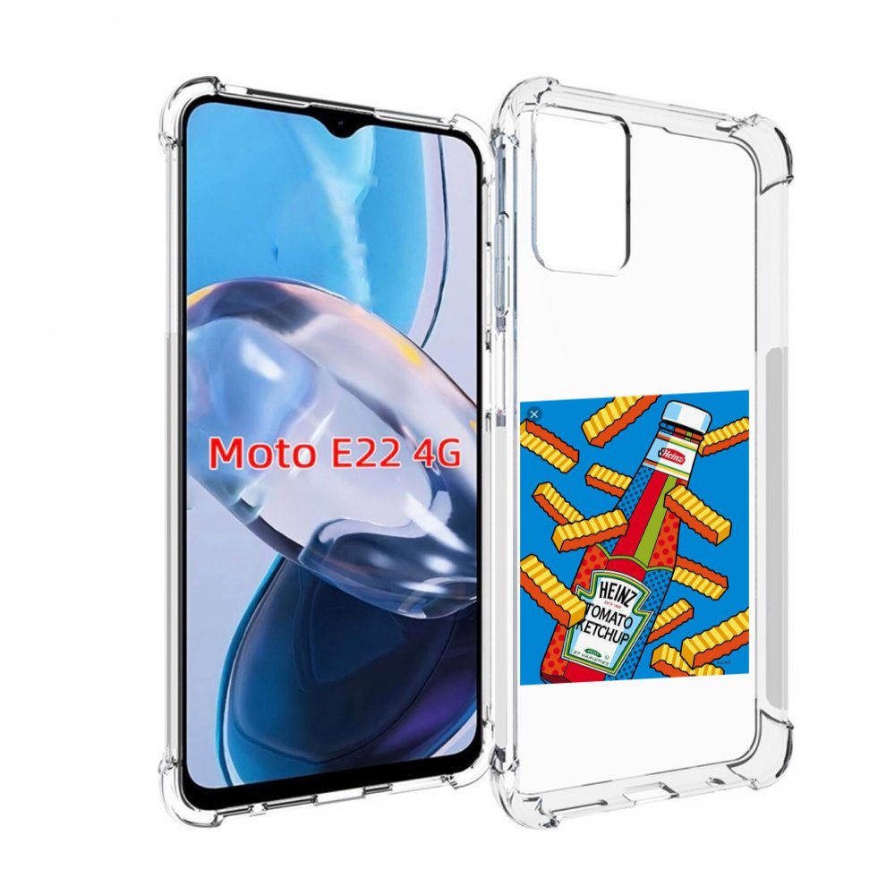 Чехол MyPads картошка с соусом для Motorola Moto E22 4G / E22i 4G, Прозрачный, Tocco
Чехол MyPads картошка с соусом для Motorola Moto E22 4G / E22i 4G, Прозрачный, Tocco