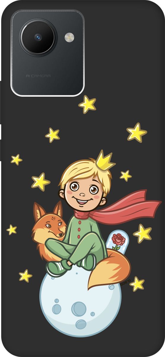 Матовый Soft Touch Чехол на Realme C30 с 3D принтом "Little Prince" черный, Черный;бежевый, 1567100
Матовый Soft Touch Чехол на Realme C30 с 3D принтом "Little Prince" черный, Черный;бежевый, 1567100