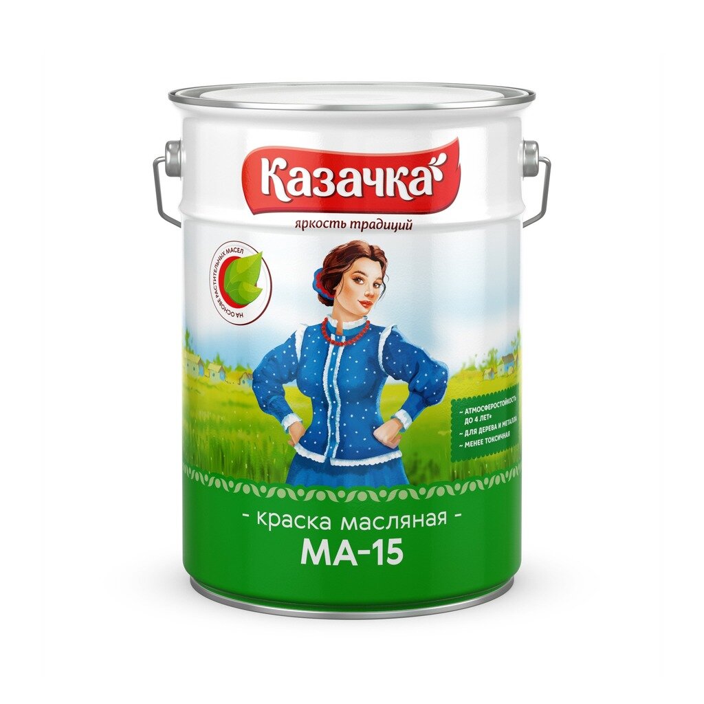 Краска Казачка, Сурик МА-15, масляная, универсальная, глянцевая, 10 кг, Оранжевый
Краска Казачка, Сурик МА-15, масляная, универсальная, глянцевая, 10 кг, Оранжевый