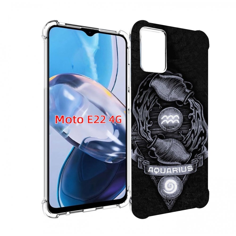 Чехол MyPads знак зодиака водолеи 6 для Motorola Moto E22 4G / E22i 4G, Прозрачный, Tocco
Чехол MyPads знак зодиака водолеи 6 для Motorola Moto E22 4G / E22i 4G, Прозрачный, Tocco