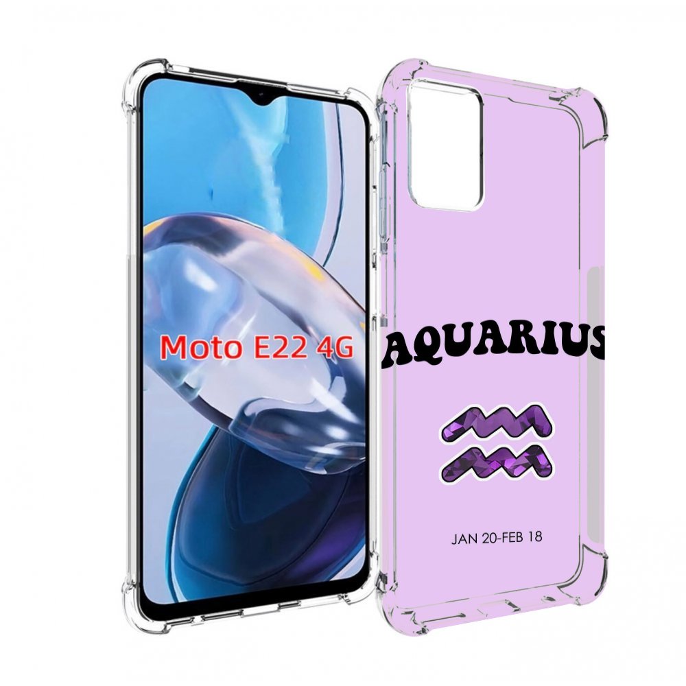 Чехол MyPads знак зодиака водолеи 4 для Motorola Moto E22 4G / E22i 4G, Прозрачный, Tocco
Чехол MyPads знак зодиака водолеи 4 для Motorola Moto E22 4G / E22i 4G, Прозрачный, Tocco
