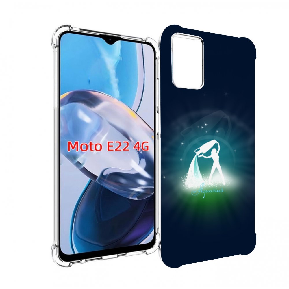 Чехол MyPads знак зодиака водолеи 1 для Motorola Moto E22 4G / E22i 4G, Прозрачный, Tocco
Чехол MyPads знак зодиака водолеи 1 для Motorola Moto E22 4G / E22i 4G, Прозрачный, Tocco