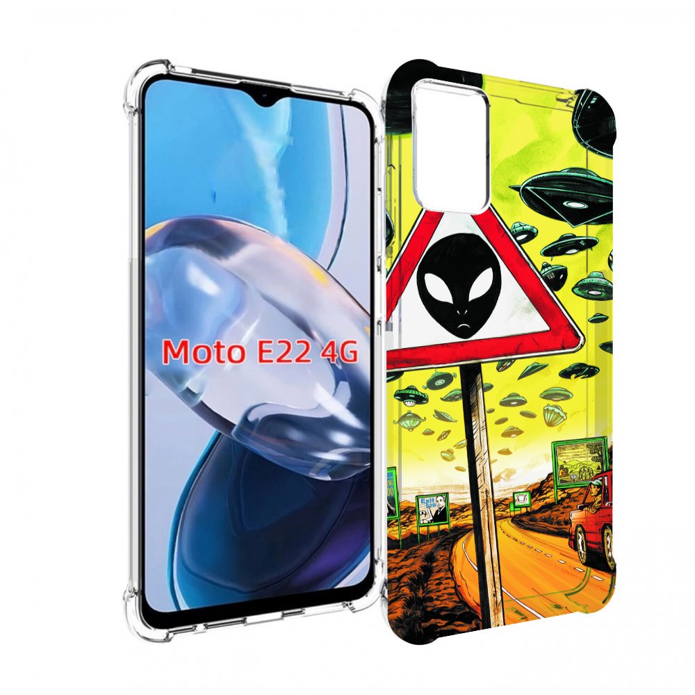 Чехол MyPads дорога к инопланетянам для Motorola Moto E22 4G / E22i 4G, Прозрачный, Tocco
Чехол MyPads дорога к инопланетянам для Motorola Moto E22 4G / E22i 4G, Прозрачный, Tocco