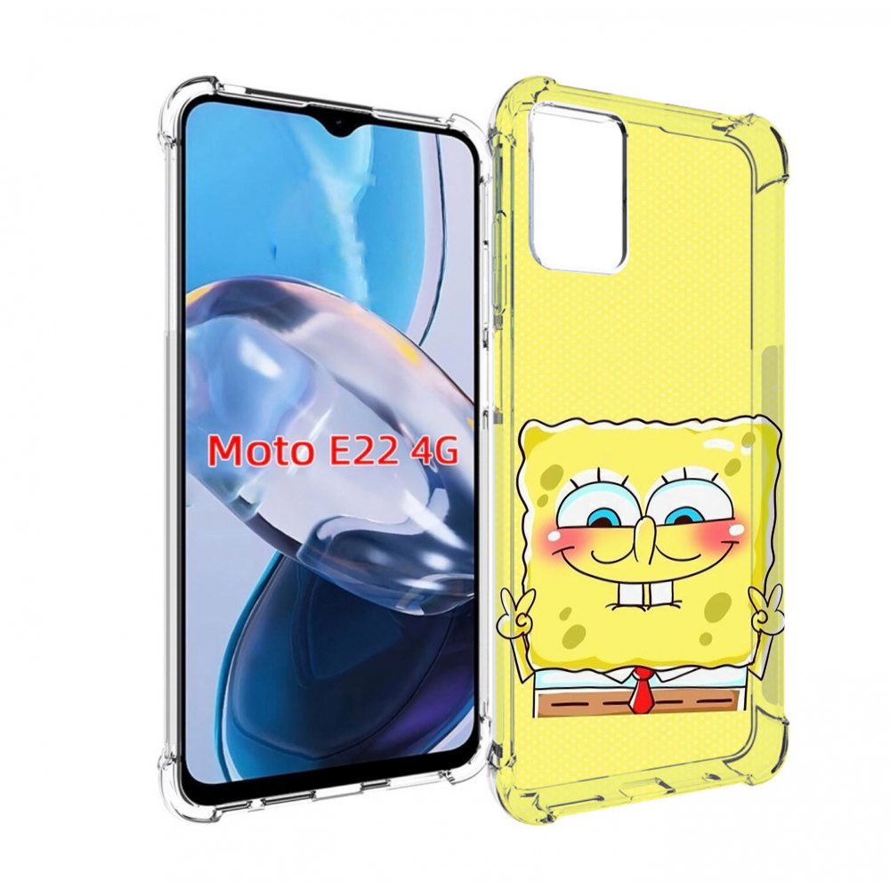 Чехол MyPads довольный милый спанчбоб для Motorola Moto E22 4G / E22i 4G, Прозрачный, Tocco
Чехол MyPads довольный милый спанчбоб для Motorola Moto E22 4G / E22i 4G, Прозрачный, Tocco