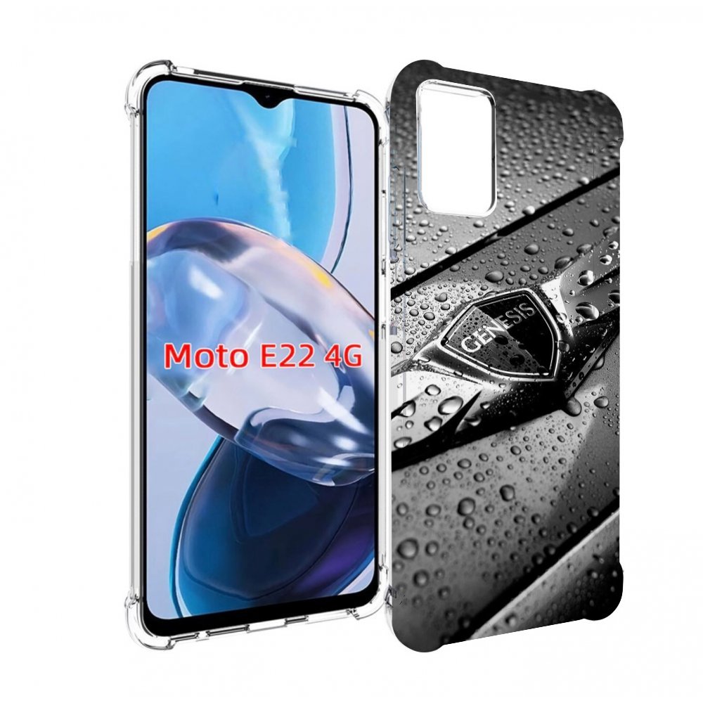 Чехол MyPads дженезис genesis 2 мужской для Motorola Moto E22 4G / E22i 4G, Прозрачный, Tocco
Чехол MyPads дженезис genesis 2 мужской для Motorola Moto E22 4G / E22i 4G, Прозрачный, Tocco