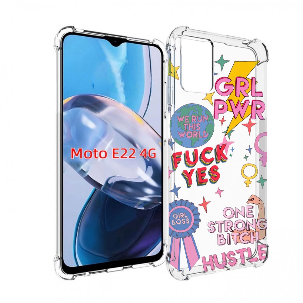 Чехол MyPads девушки-боссы женский для Motorola Moto E22 4G / E22i 4G, Прозрачный, Tocco
Чехол MyPads девушки-боссы женский для Motorola Moto E22 4G / E22i 4G, Прозрачный, Tocco