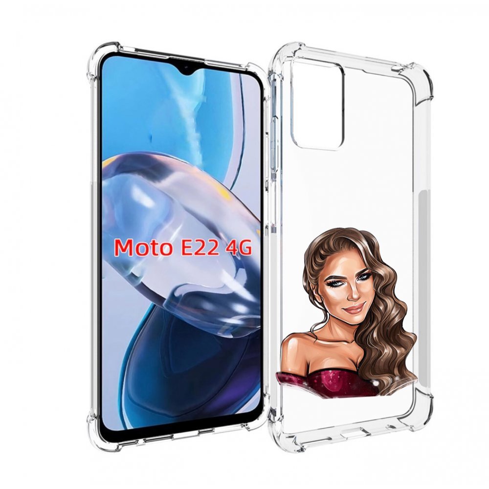 Чехол MyPads девушка-с-улыбкой женский для Motorola Moto E22 4G / E22i 4G, Прозрачный, Tocco
Чехол MyPads девушка-с-улыбкой женский для Motorola Moto E22 4G / E22i 4G, Прозрачный, Tocco