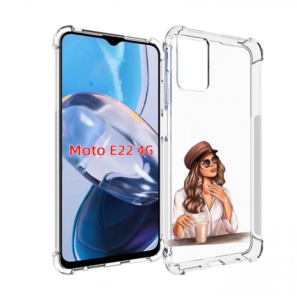 Чехол MyPads девушка-с-милкшейком женский для Motorola Moto E22 4G / E22i 4G, Прозрачный, Tocco
Чехол MyPads девушка-с-милкшейком женский для Motorola Moto E22 4G / E22i 4G, Прозрачный, Tocco